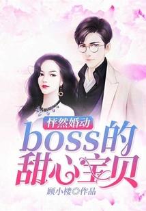 罪源神