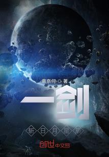 无言梦记