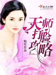 西游：贫僧法海，锤爆如来