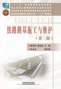 灵魂守卫