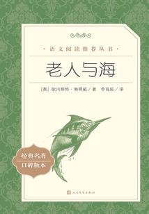 掀天路