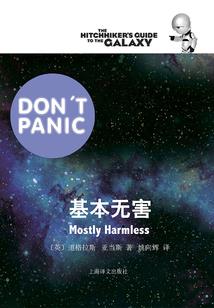我真的不是大佬呀