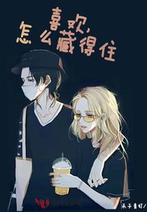 我的规则我做主