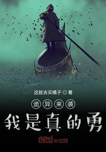 梦寐之界