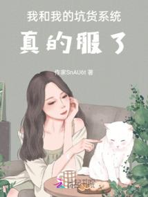 煤球奥特曼
