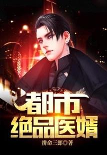 成长小记