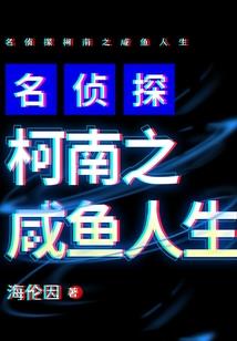 良门淑女
