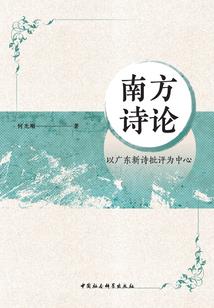 巫师：我要当学霸