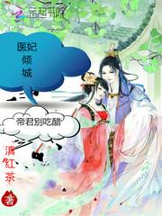大明：重生太子，力挽天倾