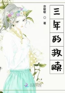 快穿浅攻一下