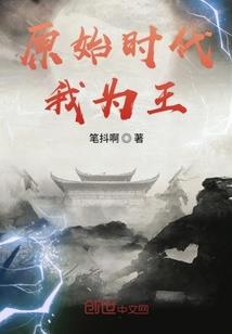 瓶中梦话