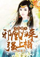 爱你十分全是恨