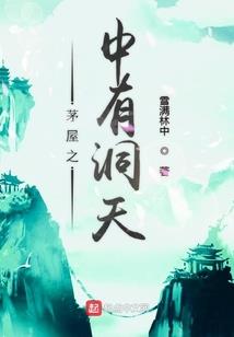 天空是静寂的蓝