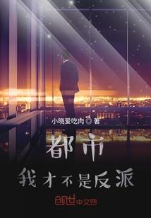 保镖也猖狂