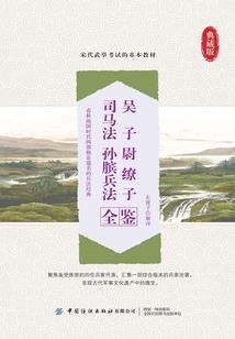 重生傅少的小撩精甜爆了