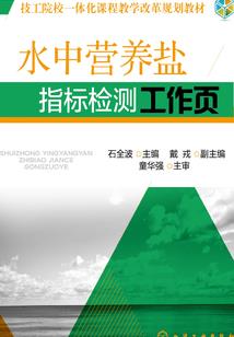 心理专家之龟兔赛跑