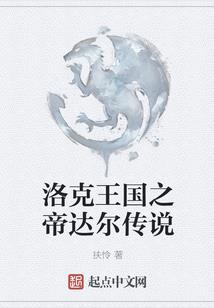 我的灵魂是秦始皇