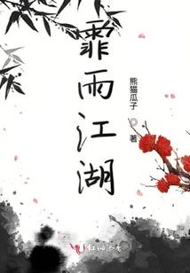 重生之最强女兵