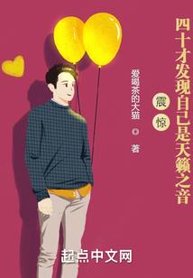 女穿越之温柔女皇很痴
