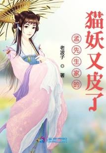 起名真难