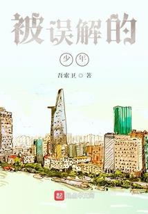 夕林画廊