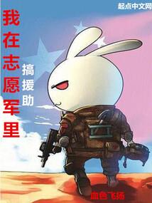 一个人只爱一次