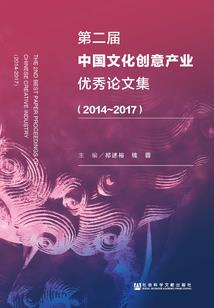 只想做两只相依相偎的兔子