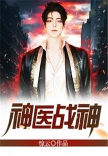 想到你，眉眼中有笑意