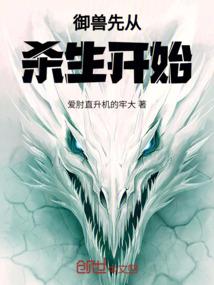 为利出发