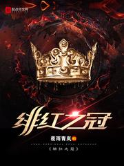 头铁人又皮，在下吕铁皮