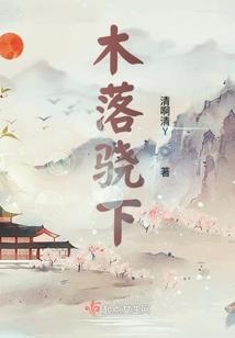 天长不地久