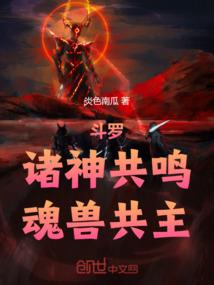 生活的漩涡