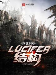 说好迷你四驱，你爆改战斗暴龙号