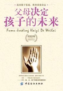 我音控师