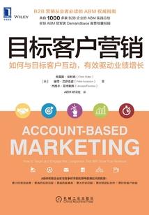 我能融合异种