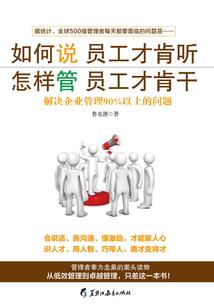 史上无敌召唤系统