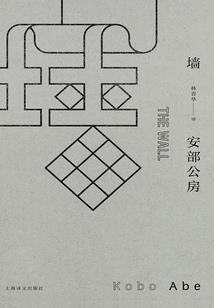 重生之傲人影后