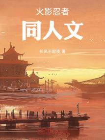 一世随君心