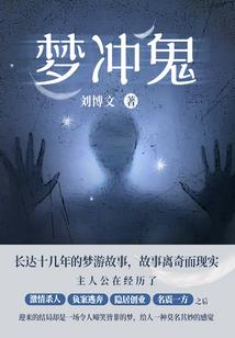 我！凡人