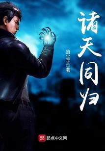 斗罗之黑小虎