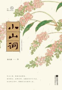 废土回忆