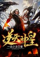 老师，你别走