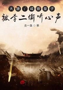 坠龙之渊