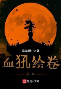 当时笑靥未如花