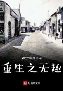 麒麟臂否认传