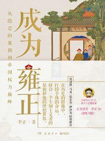彼岸花开会有时