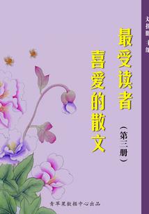 我也不是好对付的