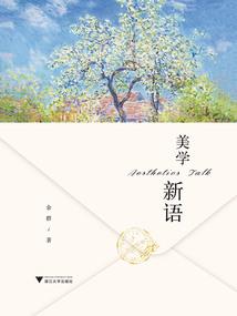 九曲星君