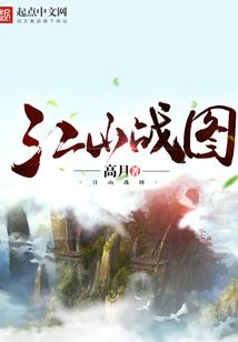 最痛苦的轮回