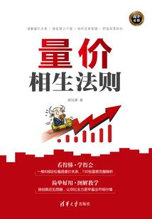 炉石传说之异界传奇